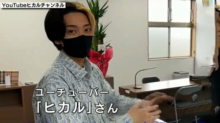 窮地を救ったのは人気YouTuber「ヒカル」だった 熊本のポケモンカード