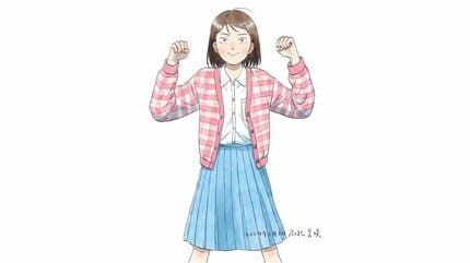 能登半島地震】『スキップとローファー』作者＆アフタヌーン編集部