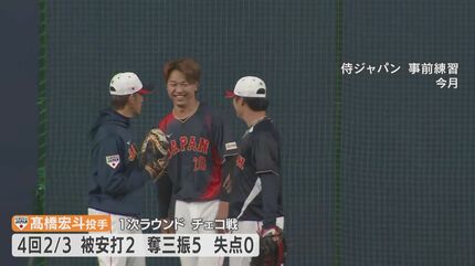髙橋宏斗　プロ初完投初完封　5枚限定　　中日ドラゴンズ　WBC 侍ジャパン 高橋宏斗がプロ入り初完封「良く投げ切った…最後まで投げたのは自信