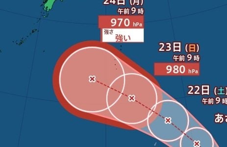 【台風情報】最大瞬間風速50m/s予想「台風18号(ソウデル)」発生…日本に接近の可能性　進路予想・今後の雨風シミュレーション【気象庁19日13時05分発表】|TBS NEWS DIG