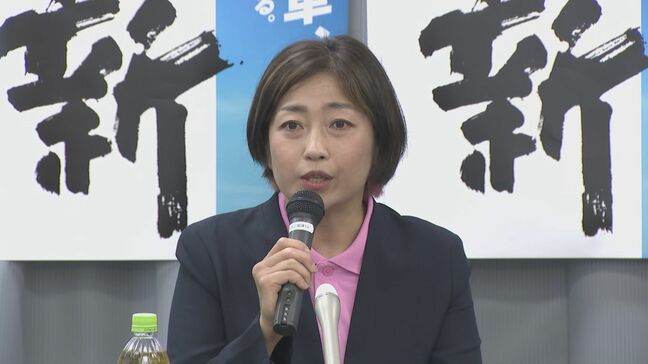 参院選・愛知選挙区 維新・広田紗久良氏が出馬会見 47歳の現役プロレスラー|TBS NEWS DIG