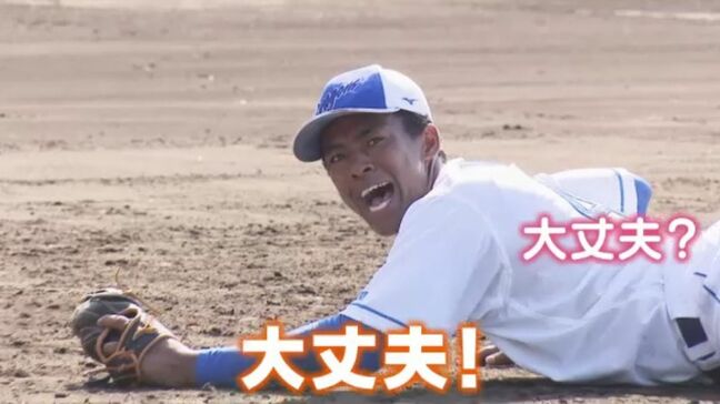 中日・ブライト健太(25) ケガに見舞われた新人時代 支えたのは「42」の背番号と声出し ドラゴンズ入団4年目の“元気印”|TBS NEWS DIG