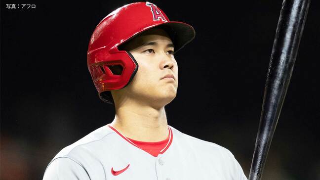 大谷翔平 2試合連続のノーヒット、オリオールズ投手陣の外角攻めに苦戦 微妙なズレで3打席外野フライ|TBS NEWS DIG