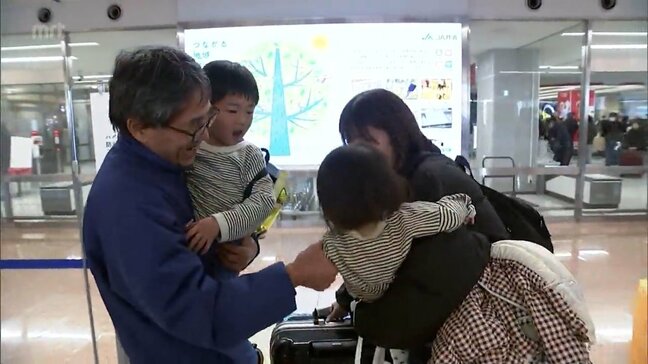 帰省ラッシュはじまる 宮崎空港は混雑|TBS NEWS DIG