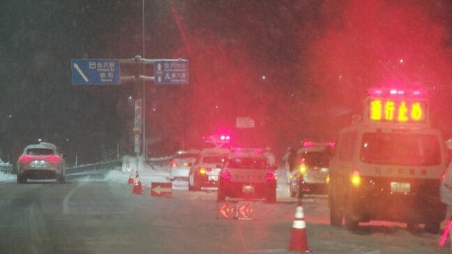 “山側環状”スリップ事故で5台衝突 金沢で「顕著な大雪」22日朝にかけて交通障害に警戒|TBS NEWS DIG