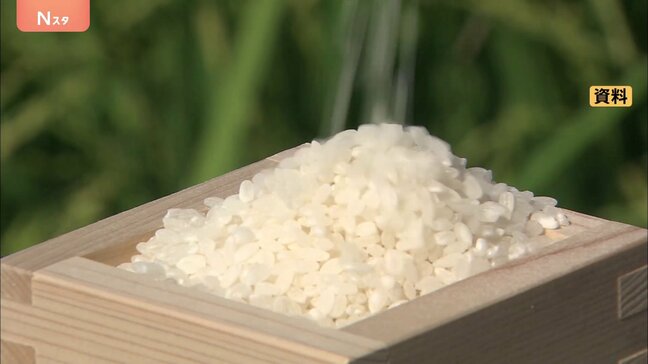 コメの食味ランキング 「特A」ランクが4銘柄増加 記録的猛暑で「暑さに強い米」の評価が高まる 東北・九州の銘柄など上位へ|TBS NEWS DIG