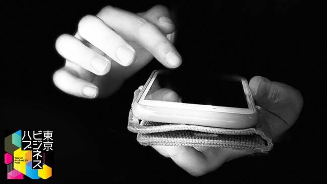 社会課題扱う広告の「炎上」はなぜ起こる? クリエイティブディレクター辻愛沙子さんが語る、“傷つけない表現”をつくる3ステップ|TBS NEWS DIG