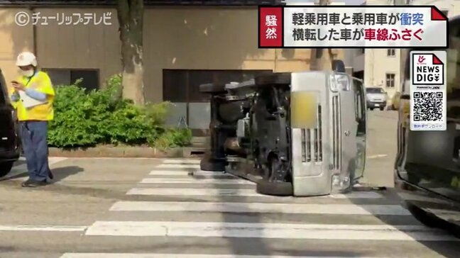 静かな街に「バン!」衝突音…交差点で軽乗用車が横転 通りは一時騒然 富山|TBS NEWS DIG