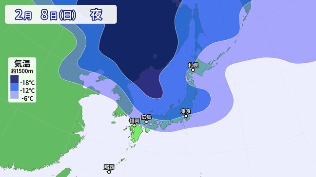 2月8日投開票日に強い寒気が本州に南下か 西日本・東日本・北日本の広い範囲で【寒気のシミュレーション】|TBS NEWS DIG