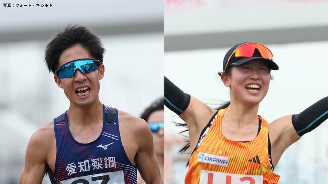 42.195キロの“マラソン競歩” 初代王者は男子・諏方元郁、女子・梅野倖子 揃ってアジア大会代表に【日本選手権】|TBS NEWS DIG