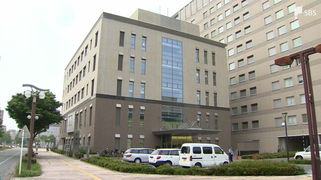 旧県立天竜林業高校贈収賄事件巡る再審請求 3者協議11月14日開催 再審開始の可否判断へ＝地裁浜松支部|TBS NEWS DIG