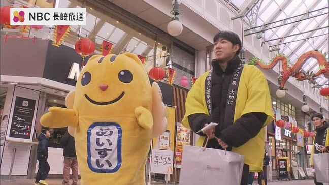 選管職員が投票を呼びかけ 異例のトリプル選挙を前に|TBS NEWS DIG