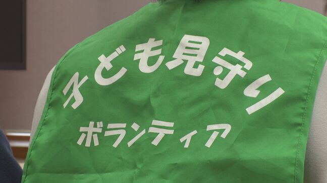 児童の通学を見守り続けて25年 近年は隊員が減少していた大浦小スクールサポート隊に7人の新メンバー|TBS NEWS DIG