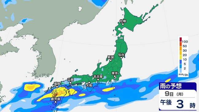 【気象情報】梅雨前線が停滞　鹿児島県では９日昼前から９日夜のはじめ頃にかけて、線状降水帯が発生して大雨災害の危険度が急激に高まる可能性【雨の動きシミュレーション】|TBS NEWS DIG