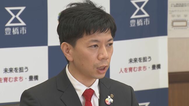 新アリーナ建設を巡って豊橋市議会と対立　契約解除を目指す長坂市長が議決取り消しを求めて提訴　愛知|TBS NEWS DIG