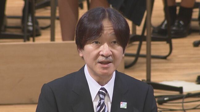 秋篠宮殿下がアジア・アジアパラ競技大会名誉総裁に 大村秀章愛知県知事「ご就任は大きな力、励みとなる」まもなく開幕まで1年|TBS NEWS DIG
