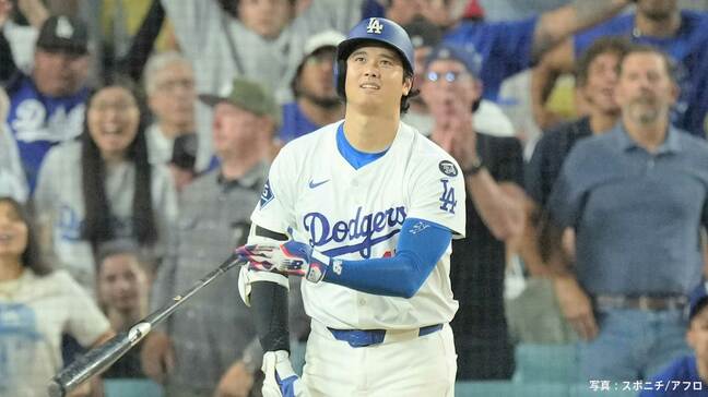 大谷翔平が史上6人目2年連続50号！MLB初“50本塁打－50K”のW快挙、2勝目消えるも二刀流劇場の特大弾、本拠地熱狂|TBS NEWS DIG