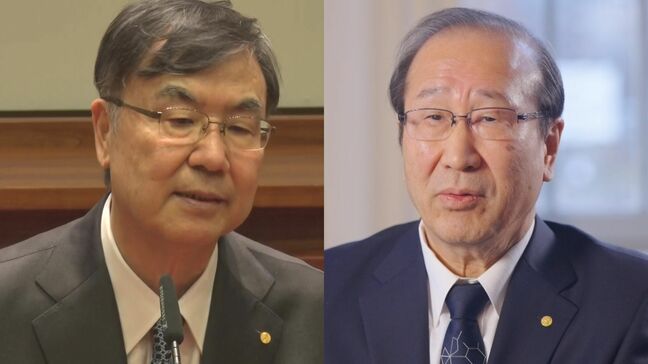 【解説】「基礎研究」って何？　ノーベル賞受賞の大阪大の坂口特別栄誉教授、京都大の北川特別教授が度々言及|TBS NEWS DIG