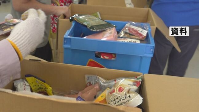 生活困窮世帯に食品を届けるフードバンク 支援世帯はコロナ禍前の3.1倍 一方、寄付食料は24%減少 物価高騰の影響 山梨|TBS NEWS DIG