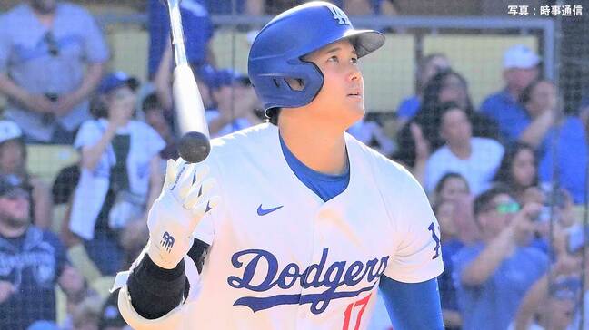 大谷翔平 2年連続で「シルバースラッガー賞」獲得!イチローに並ぶ最多タイの3度目、カブス鈴木は2年連続最終選考も受賞ならず|TBS NEWS DIG