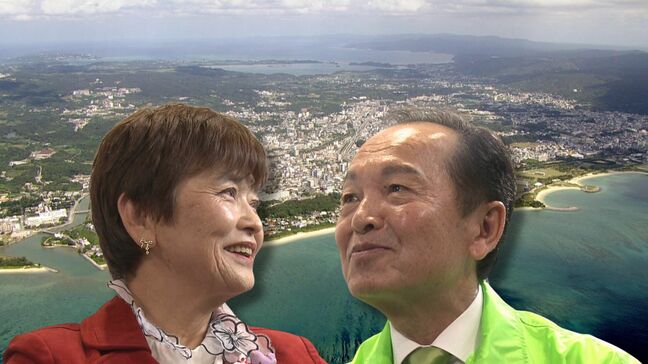 名護市長選立候補予定者座談会・後編 辺野古や再編交付金で議論|TBS NEWS DIG