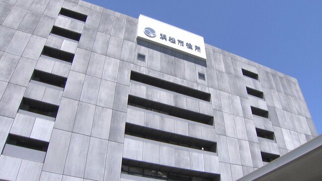 浜松市でも公用車32台のNHK受信料未払い判明 カーナビのテレビ視聴機能を外す修繕実施へ|TBS NEWS DIG