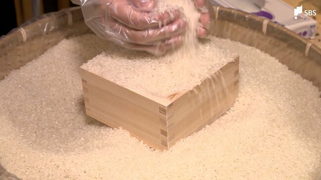 「めちゃくちゃ安いですね」制限時間は1分間 ワンコインで"コメ盛り放題"イベント 2024年収穫のコシヒカリ100kg用意=静岡県|TBS NEWS DIG