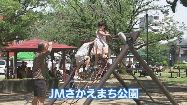 宮崎市が民間企業と再整備「JMさかえまち公園」プレオープン|TBS NEWS DIG