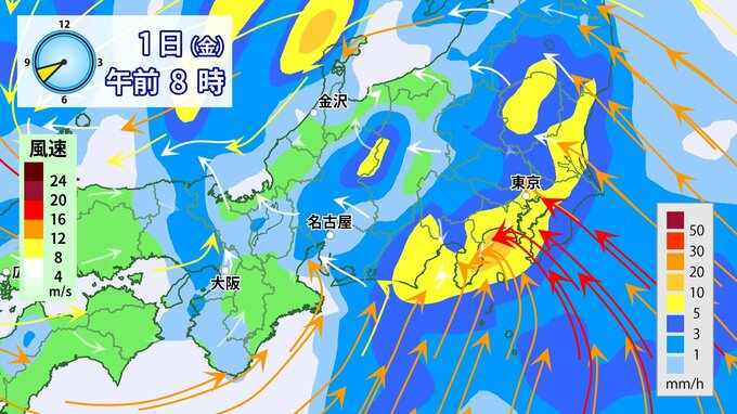 【GWに警報級の大雨か】ゴールデンウィーク前半は西から天気下り坂　後半は全国的にすっきりせず　雨脚強まるタイミングは　※雨の降り方シミュレーション|TBS NEWS DIG
