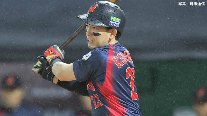 【侍ジャパン】無傷の5連勝でスーパーRへ！ 打線つながり14安打11得点 栗原が2戦連続のV打 痛恨走塁ミスに拙守など課題も...|TBS NEWS DIG