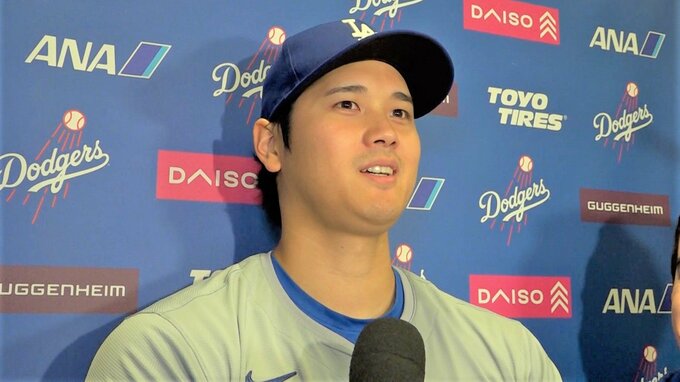 大谷翔平「最近は時間にも余裕が」と打撃好調の要因に触れる、花巻東の後輩・佐々木麟太郎と連絡のやり取りも|TBS NEWS DIG