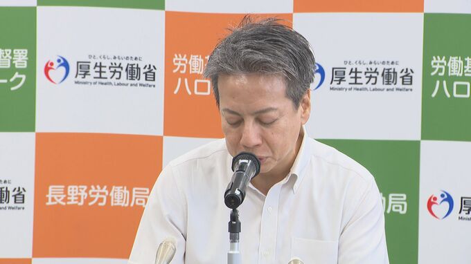 長野県内の2026年６月の有効求人倍率は1.28倍　 半導体関連の受注が堅調の製造業が全体を押し上げ|TBS NEWS DIG