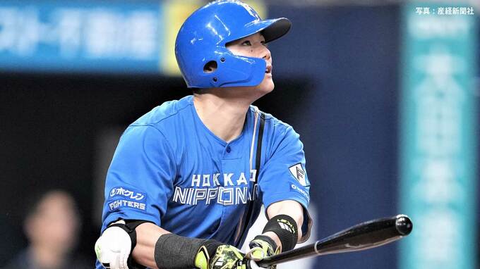 【日本ハム】清宮幸太郎の魚雷弾は“NPB第1号”ではなかった！じゃあ清宮より先に打ったのは…|TBS NEWS DIG