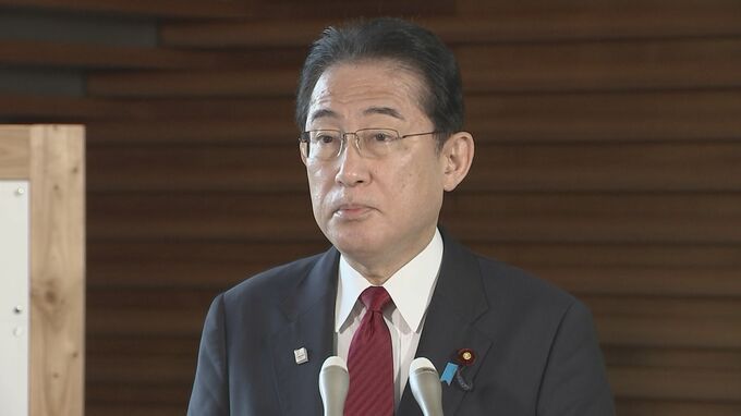 【速報】岸田総理「歴史に刻まれるものにしたい」G7広島サミットへ出発|TBS NEWS DIG