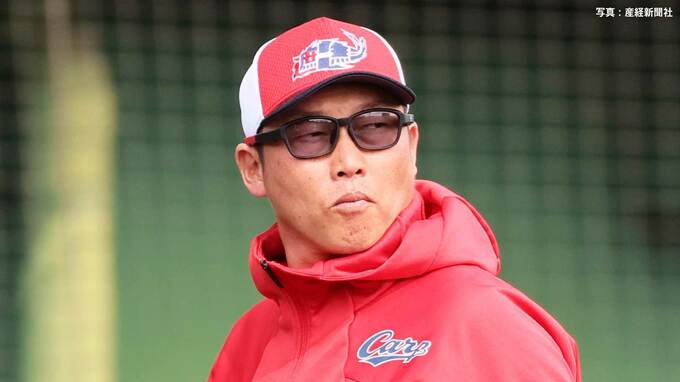 【広島】楽天に大敗...先発・玉村が3失点 アドゥワは宗山に適時打など1回1/3で6失点 投手陣は17被安打 二俣にアーチ 渡邉に適時打|TBS NEWS DIG