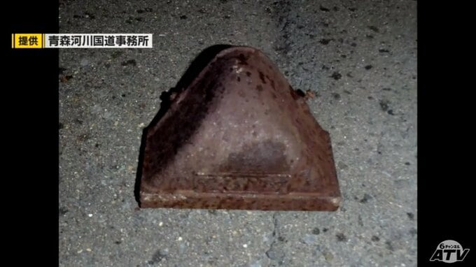 鉄製の部品が車に落下し停車中の車のフロントガラスが破損　青森河川国道事務所は周辺の照明灯を緊急点検|TBS NEWS DIG