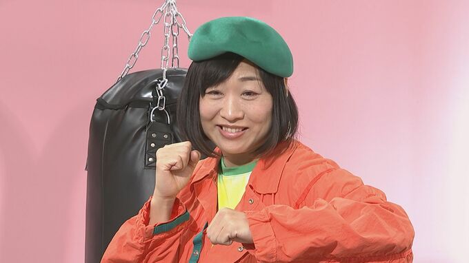 【南キャン　しずちゃん】初単独個展 新婚夫似のカピパラ作品も展示“幸せです”|TBS NEWS DIG