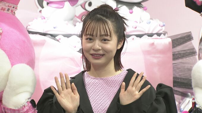 【莉子】「メロクロ」な関係の友人明かす「畑芽育を連れ出したり...」|TBS NEWS DIG