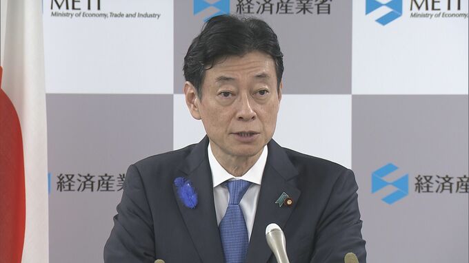 半導体素材大手SUMCO新工場に750億円補助 2029年にも供給開始 西村経産大臣