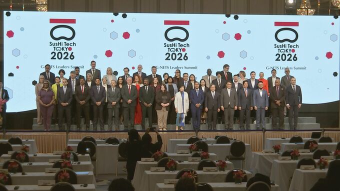 東京都が主催する国際会議「G-NETS」首長級会議が閉会　世界55都市の共同声明を採択　自然災害や気候変動の対策へ連携|TBS NEWS DIG