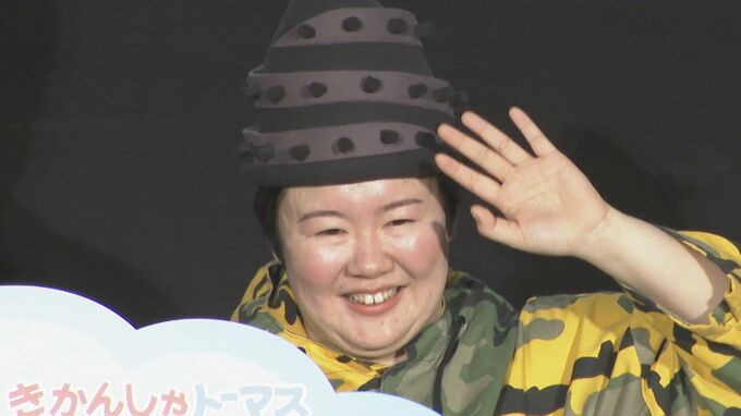 【やす子】イベントの最後まで子どもと保護者を気遣う神対応　新学期に向けてアドバイスも「『はい～』じゃなくて『はい！』って言いましょう」|TBS NEWS DIG