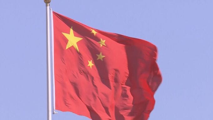 中国　入国者のコロナ検査撤廃へ　30日から|TBS NEWS DIG