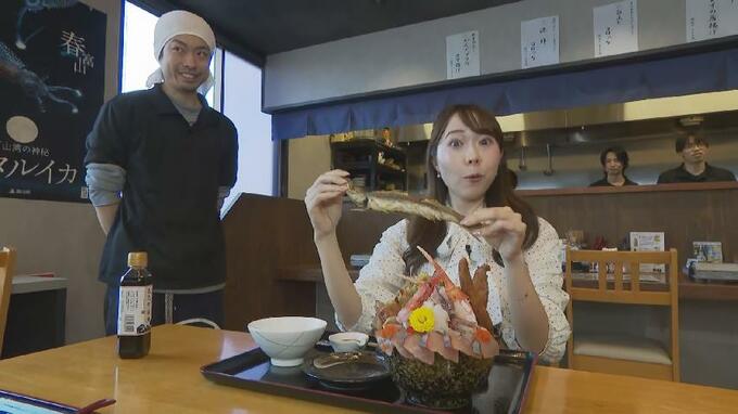 富山湾の恵みを堪能！漁師が営む「水橋食堂漁夫」 “熱い想い” と魅力に迫る 　|TBS NEWS DIG