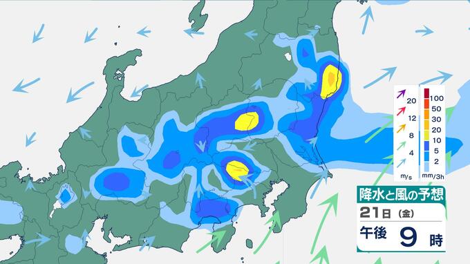 関東甲信「警報級の大雨」エリア拡大のおそれ　滝のような“1時間50ミリ”非常に激しい雨予想　竜巻やひょうにも注意【雨風シミュレーション】|TBS NEWS DIG