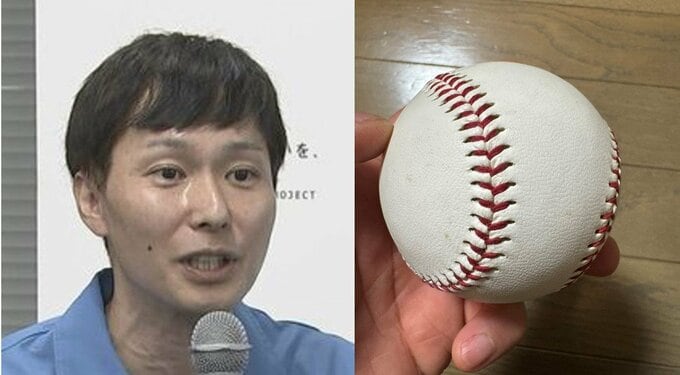 【ごみ清掃芸人】　野球の硬球ボール「多くの自治体は可燃ごみで処理されます」「ちなみにテニスボールも可燃ごみです！」【マシンガンズ滝沢】|TBS NEWS DIG