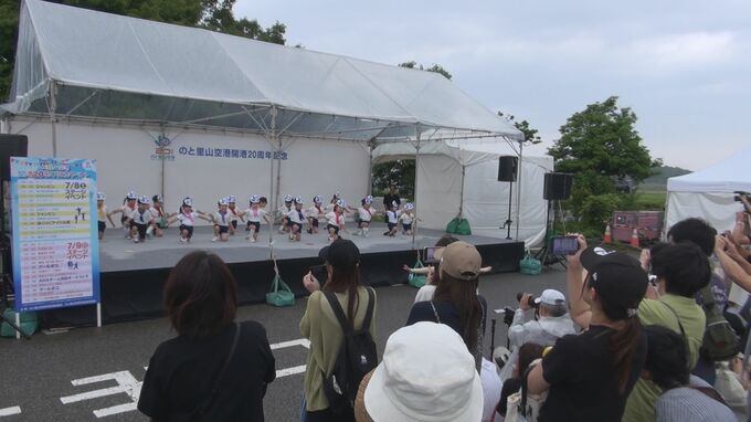 パイロットとのジャンケン大会や制服体験も… 開港20周年迎えた能登空港で記念イベント　|　石川県のニュース｜MRO北陸放送