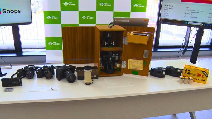 フィルム式カメラや顕微鏡など役場の不用品をリユース　北中城村がメルカリにショップ開設　県内の自治体で初の取り組み|TBS NEWS DIG