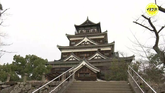 原爆で倒壊したかつての姿はよみがえるのか　広島城の天守「木造復元」へ検討はじまる　有識者が初会合　|　RCC NEWS | 広島ニュース | RCC中国放送
