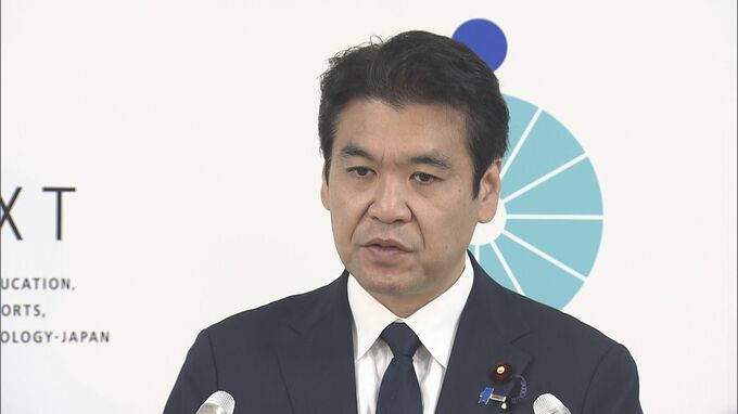 「大変厳しい状況」「かなり危機的」　東京・北区の小学校火災に松本文科大臣　全国の学校で安全管理体制の点検「速やかに求めたい」|TBS NEWS DIG