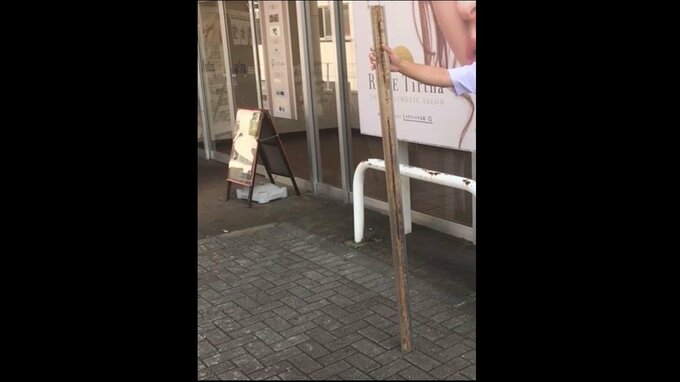 駅前ビルから1.6ｍのステンレスフレーム落下　けが人なし　広島　|　RCC NEWS | 広島ニュース | RCC中国放送